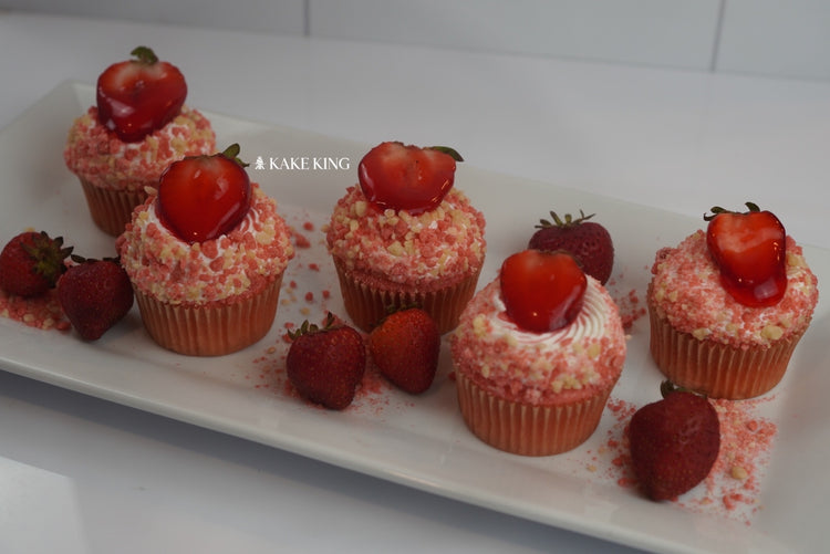 Strawberry Shortcake Cupcake Class